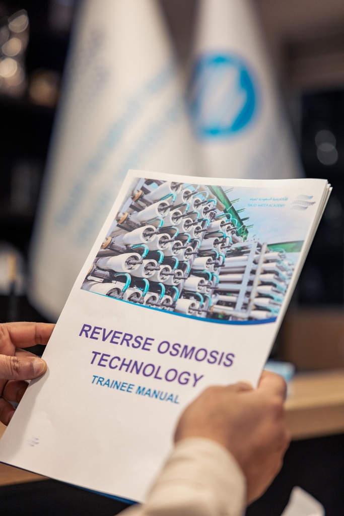 Reverse Osmosis Technology